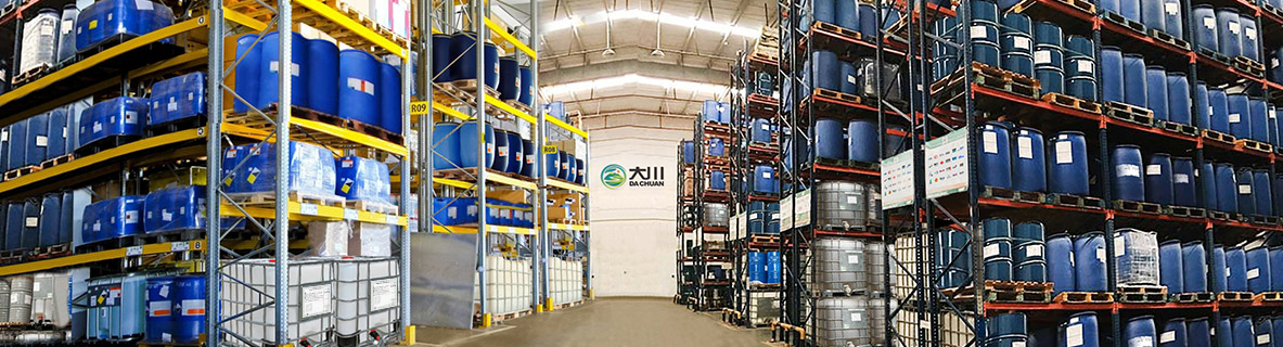 環(huán)保型多功能清洗劑的功效banner